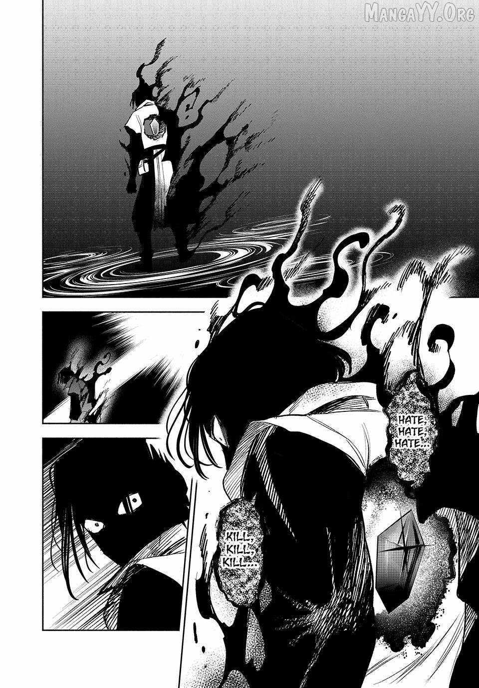The Unfavourable Job "Appraiser" Is Actually the Strongest Chapter 116 page 23 - 