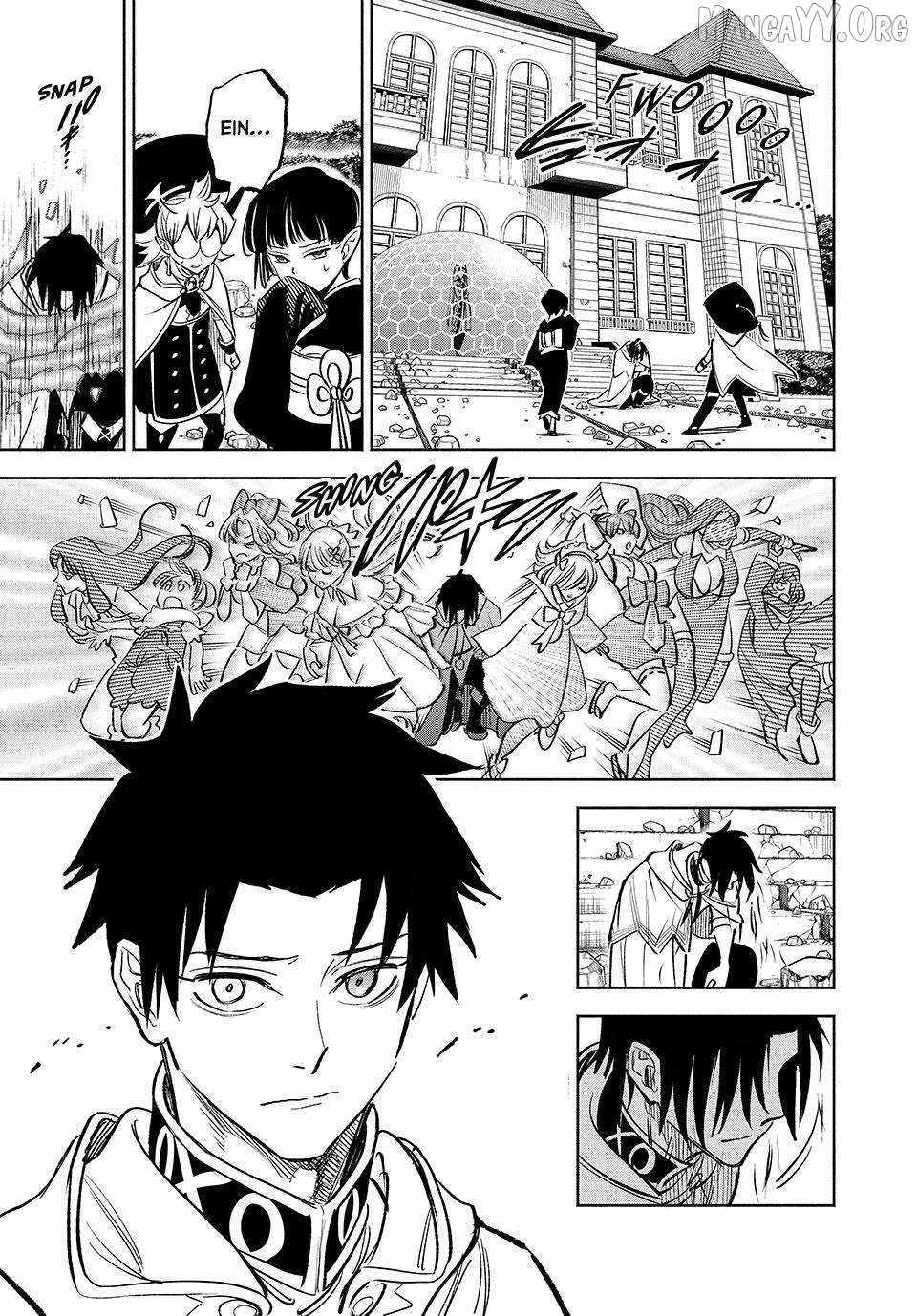 The Unfavourable Job "Appraiser" Is Actually the Strongest Chapter 116 page 27 - 
