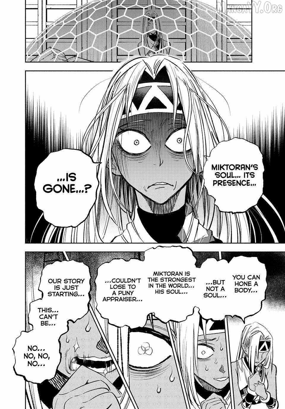 The Unfavourable Job "Appraiser" Is Actually the Strongest Chapter 116 page 28 - 