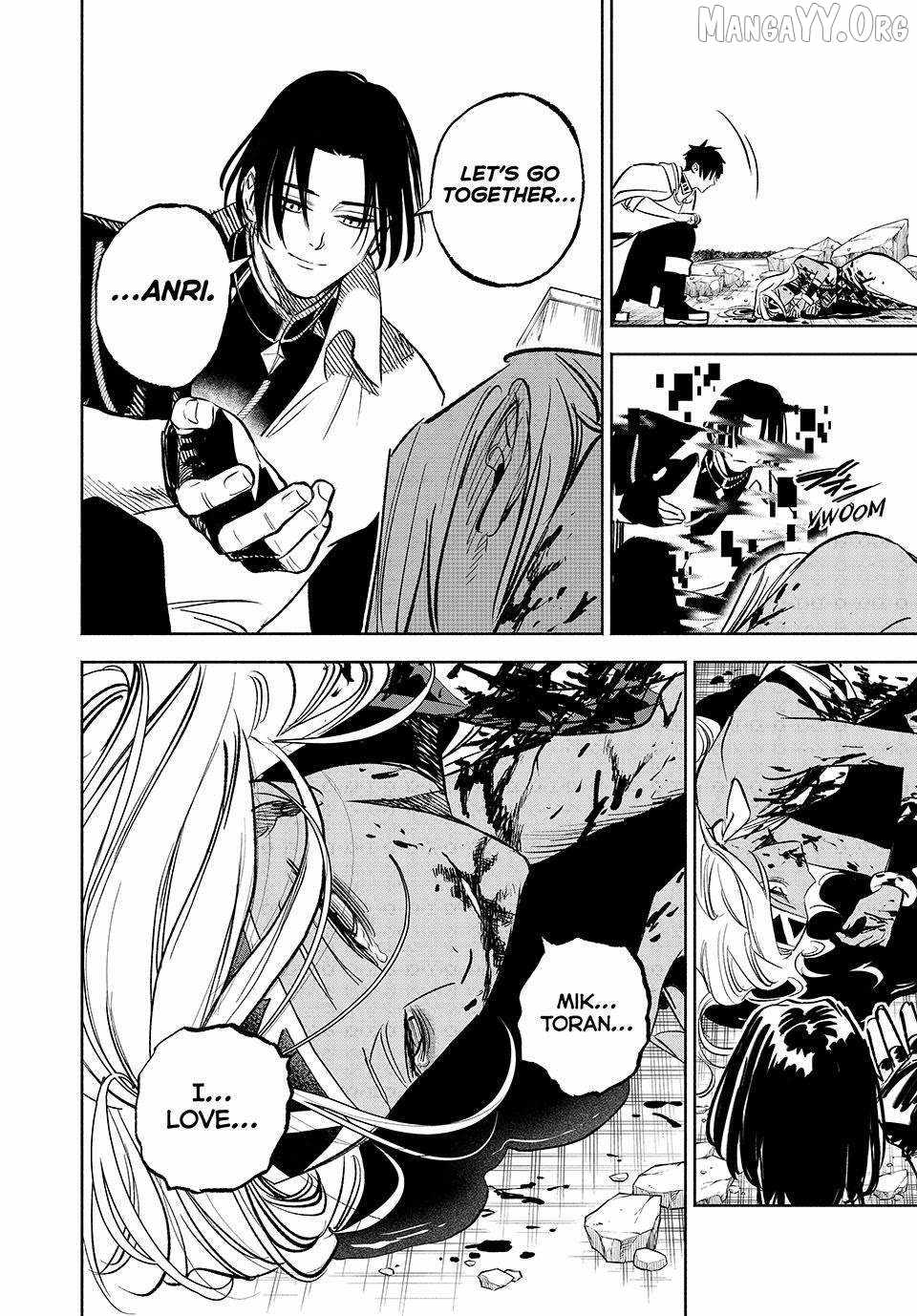 The Unfavourable Job "Appraiser" Is Actually the Strongest Chapter 116 page 32 - 