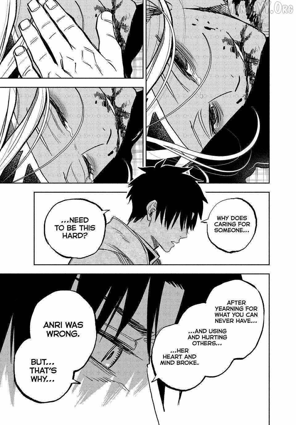 The Unfavourable Job "Appraiser" Is Actually the Strongest Chapter 116 page 33 - 