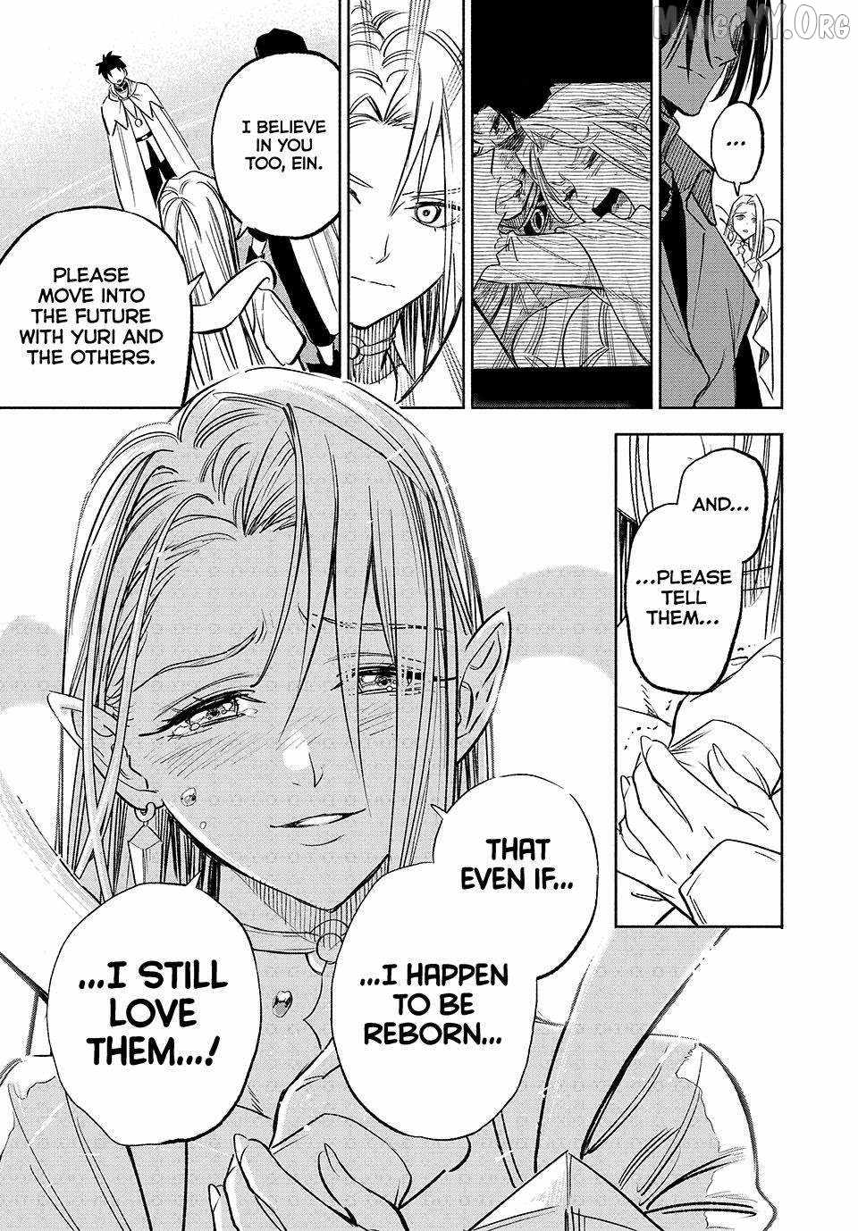 The Unfavourable Job "Appraiser" Is Actually the Strongest Chapter 116 page 5 - 