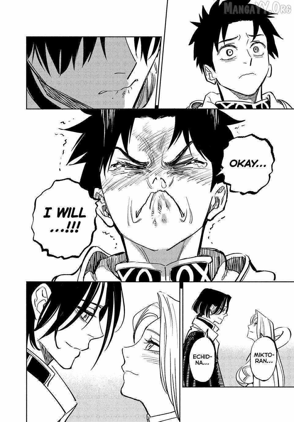 The Unfavourable Job "Appraiser" Is Actually the Strongest Chapter 116 page 6 - 