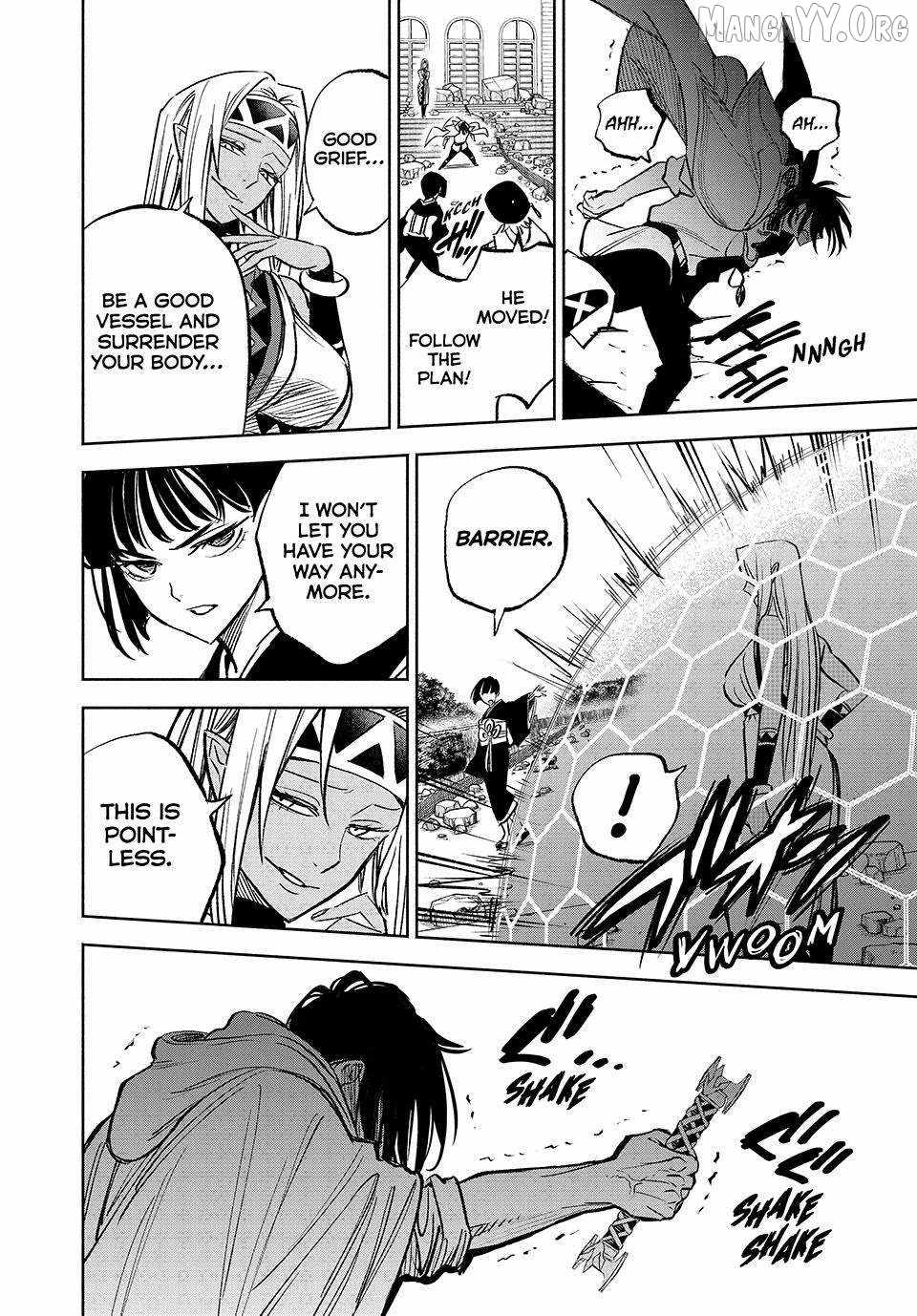 The Unfavourable Job "Appraiser" Is Actually the Strongest Chapter 116 page 8 - 