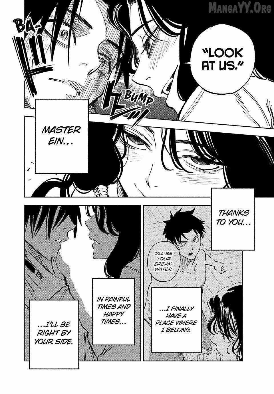 The Unfavourable Job "Appraiser" Is Actually the Strongest Chapter 116 page 10 - 
