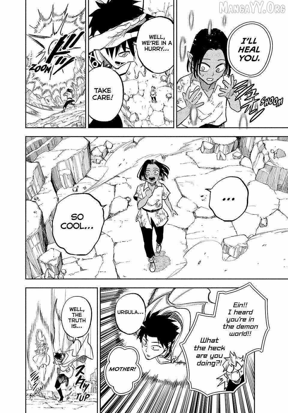 The Unfavourable Job "Appraiser" Is Actually the Strongest Chapter 117 page 13 - 