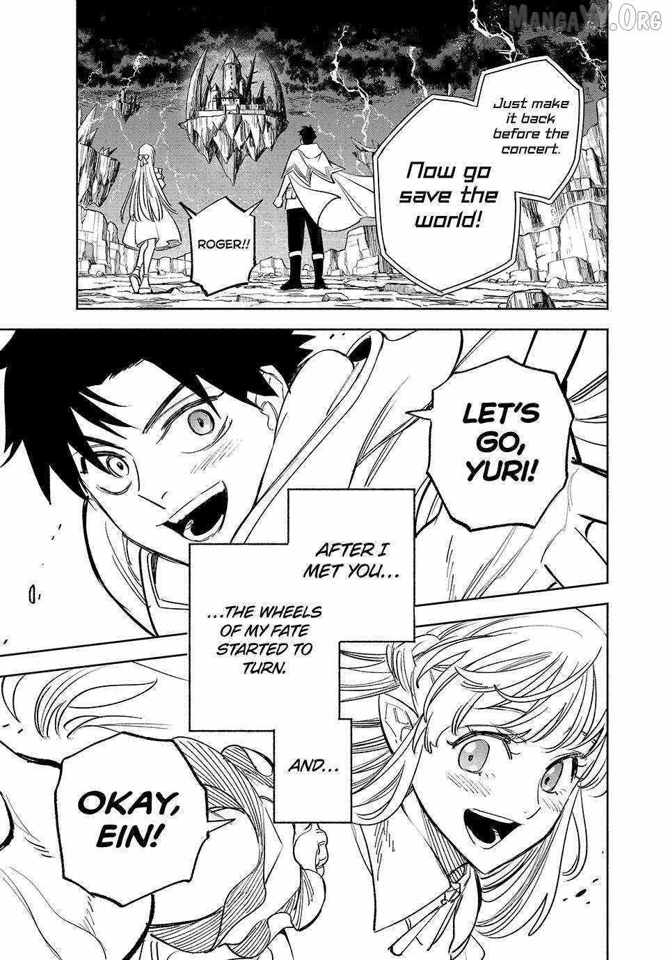 The Unfavourable Job "Appraiser" Is Actually the Strongest Chapter 117 page 16 - 