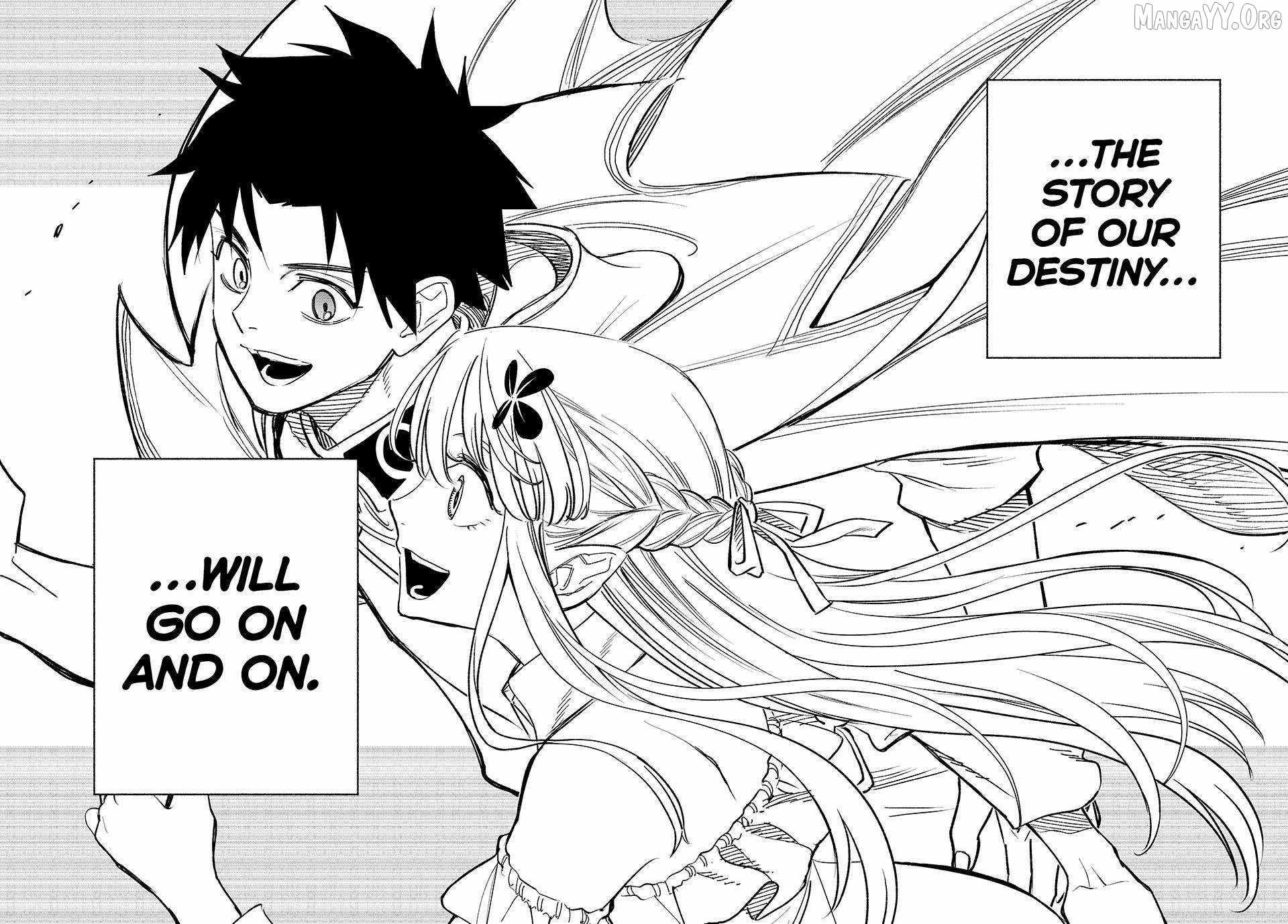 The Unfavourable Job "Appraiser" Is Actually the Strongest Chapter 117 page 17 - 