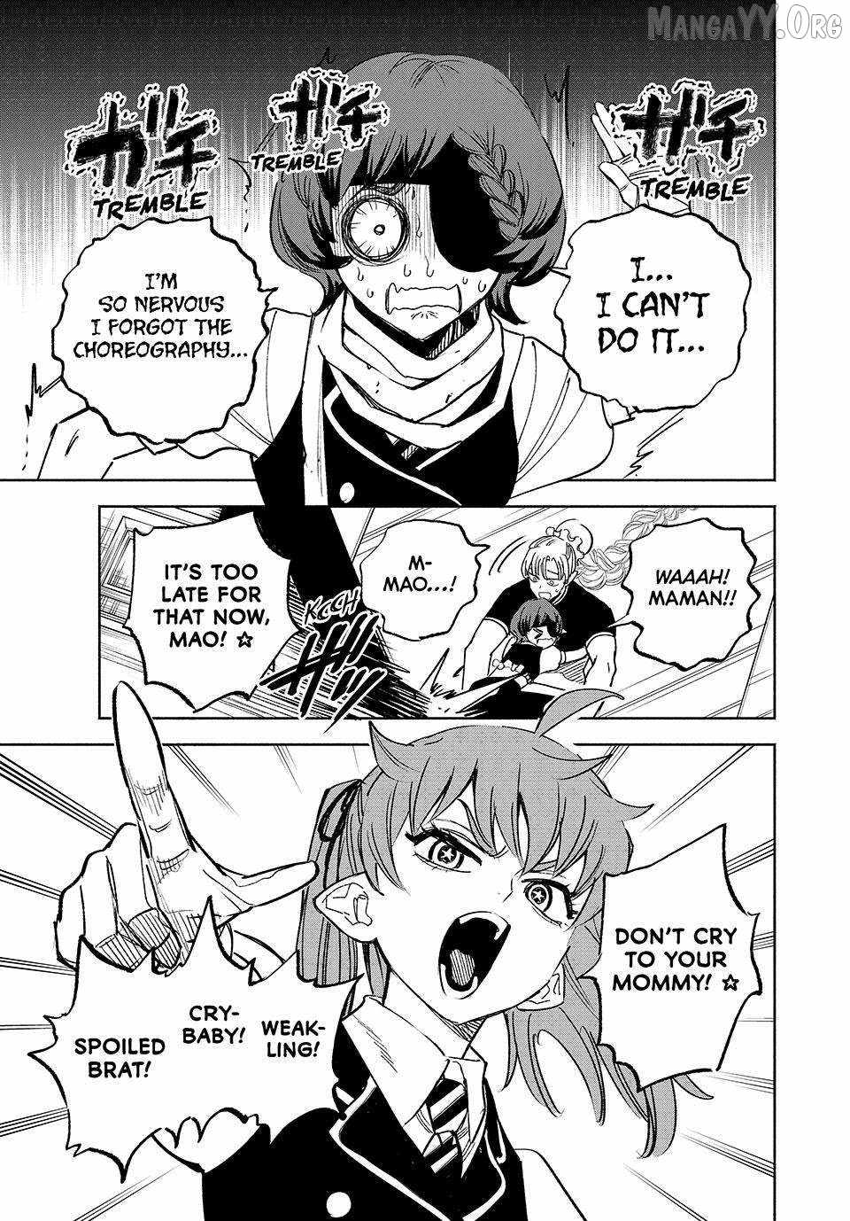 The Unfavourable Job "Appraiser" Is Actually the Strongest Chapter 117 page 5 - 