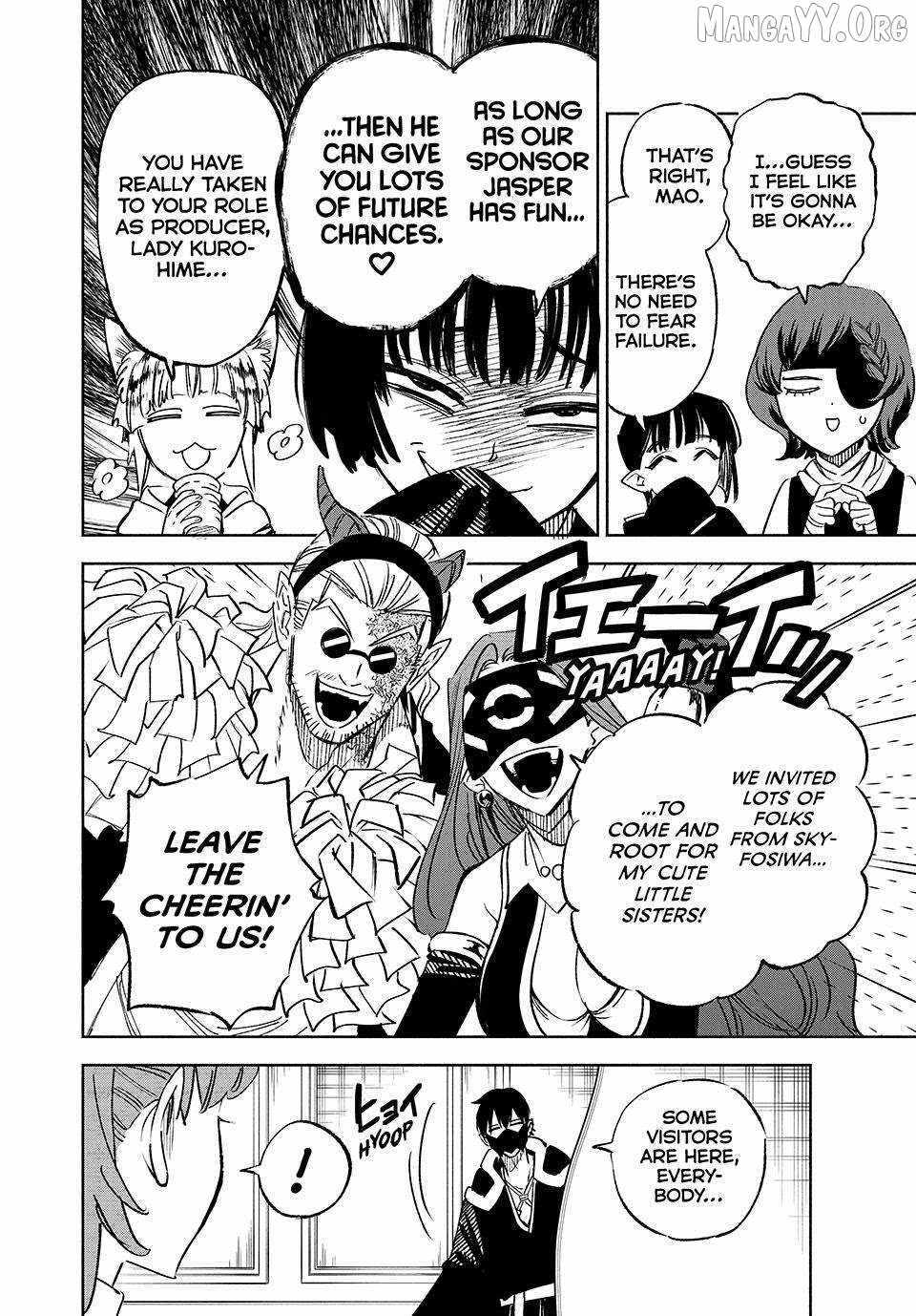 The Unfavourable Job "Appraiser" Is Actually the Strongest Chapter 117 page 8 - 