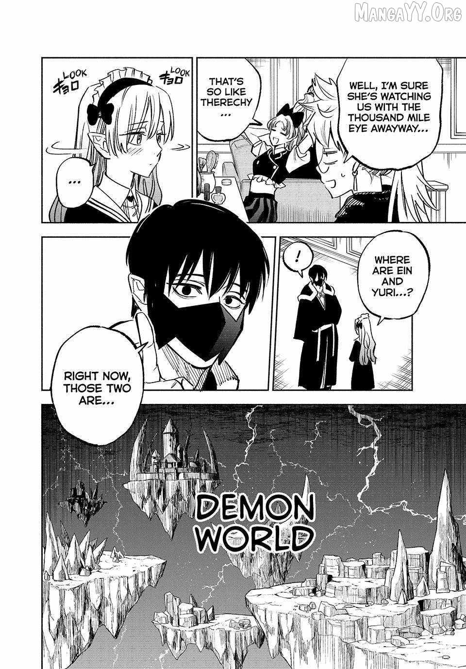 The Unfavourable Job "Appraiser" Is Actually the Strongest Chapter 117 page 10 - 