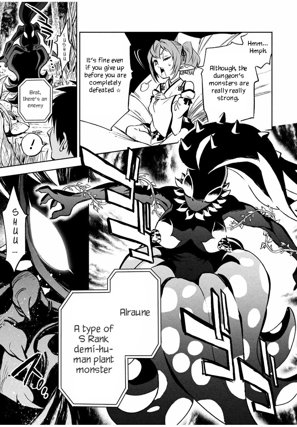 The Unfavourable Job "Appraiser" Is Actually the Strongest Chapter 12.1 page 10 - 