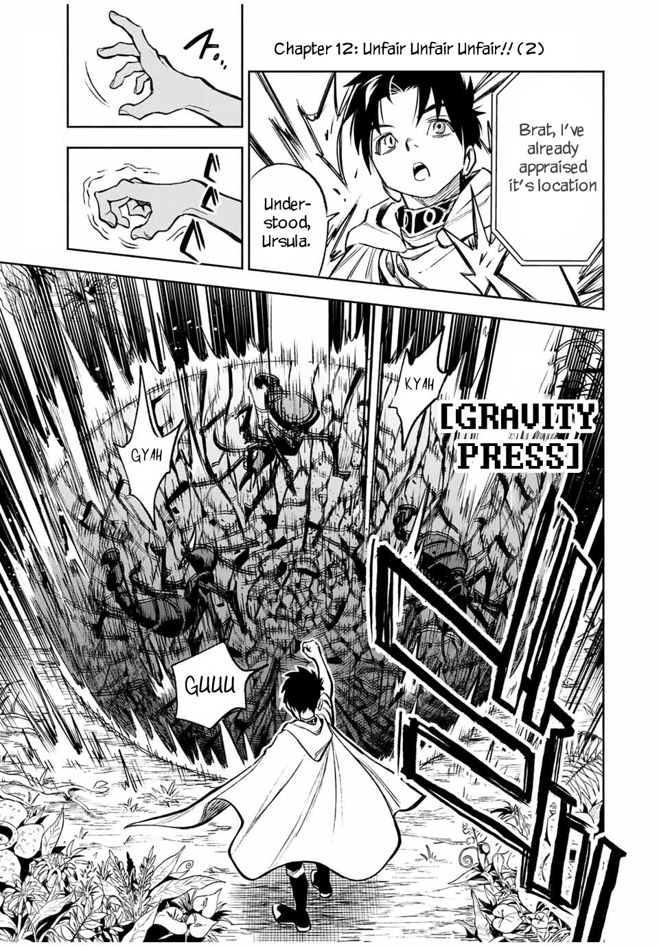 The Unfavourable Job "Appraiser" Is Actually the Strongest Chapter 12.2 page 2 - 