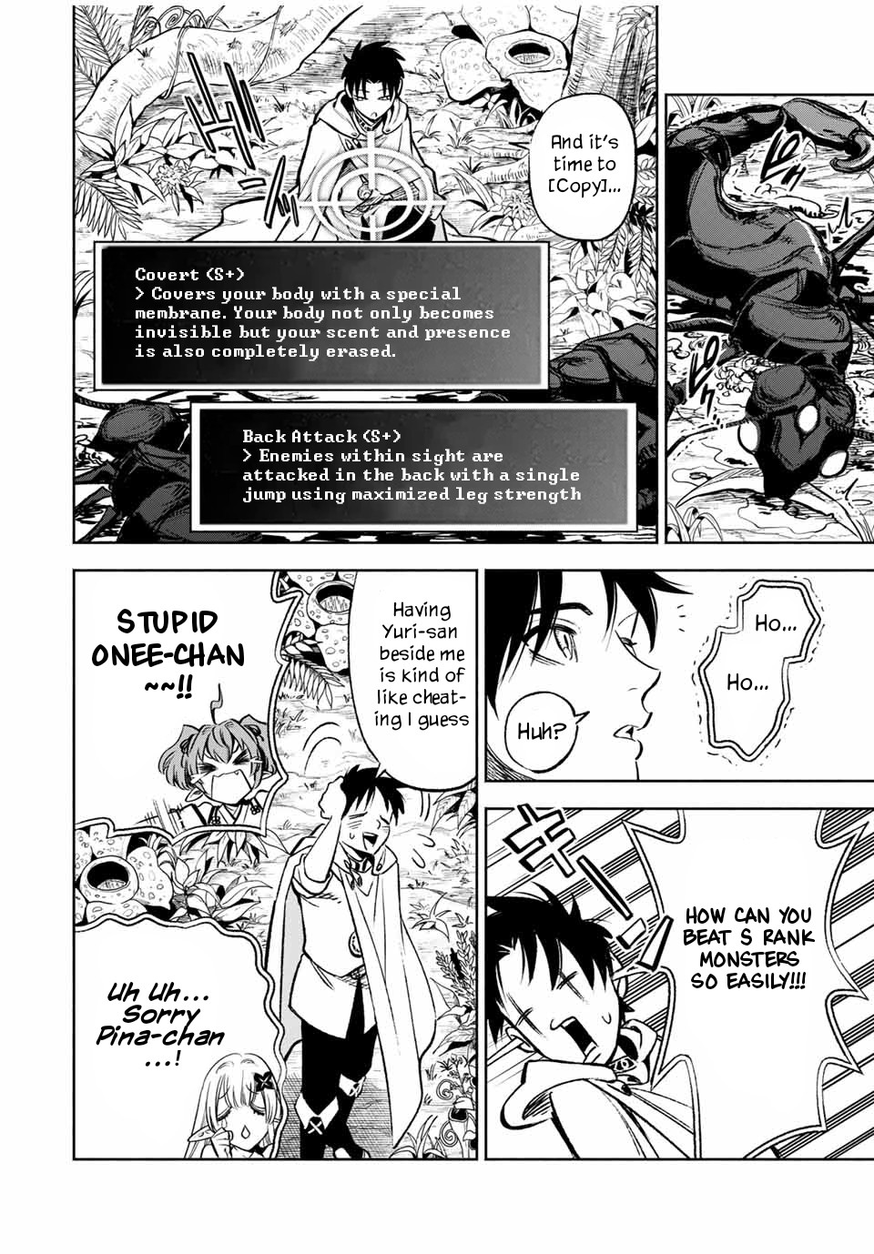The Unfavourable Job "Appraiser" Is Actually the Strongest Chapter 12.2 page 3 - 