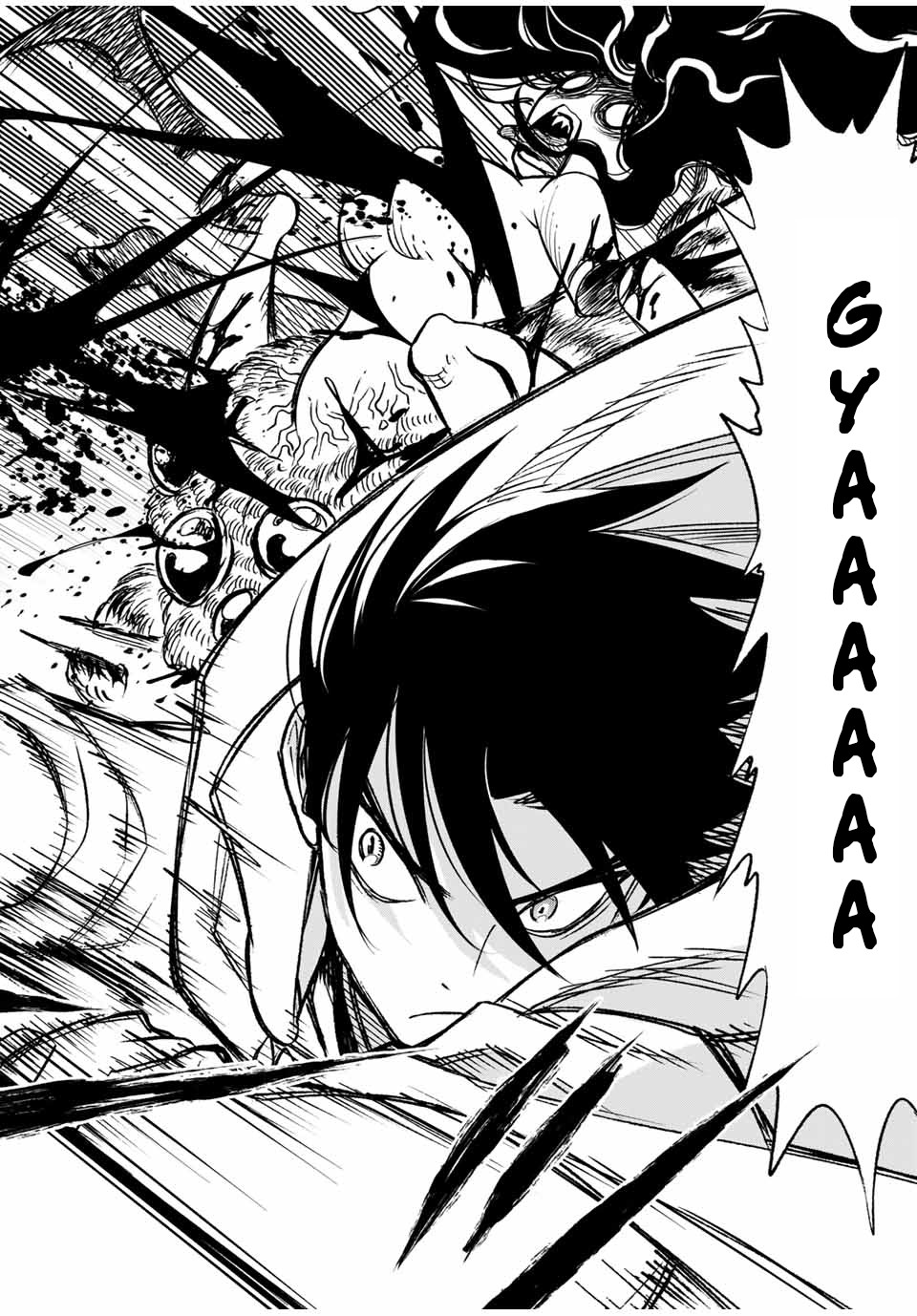 The Unfavourable Job "Appraiser" Is Actually the Strongest Chapter 12.2 page 5 - 