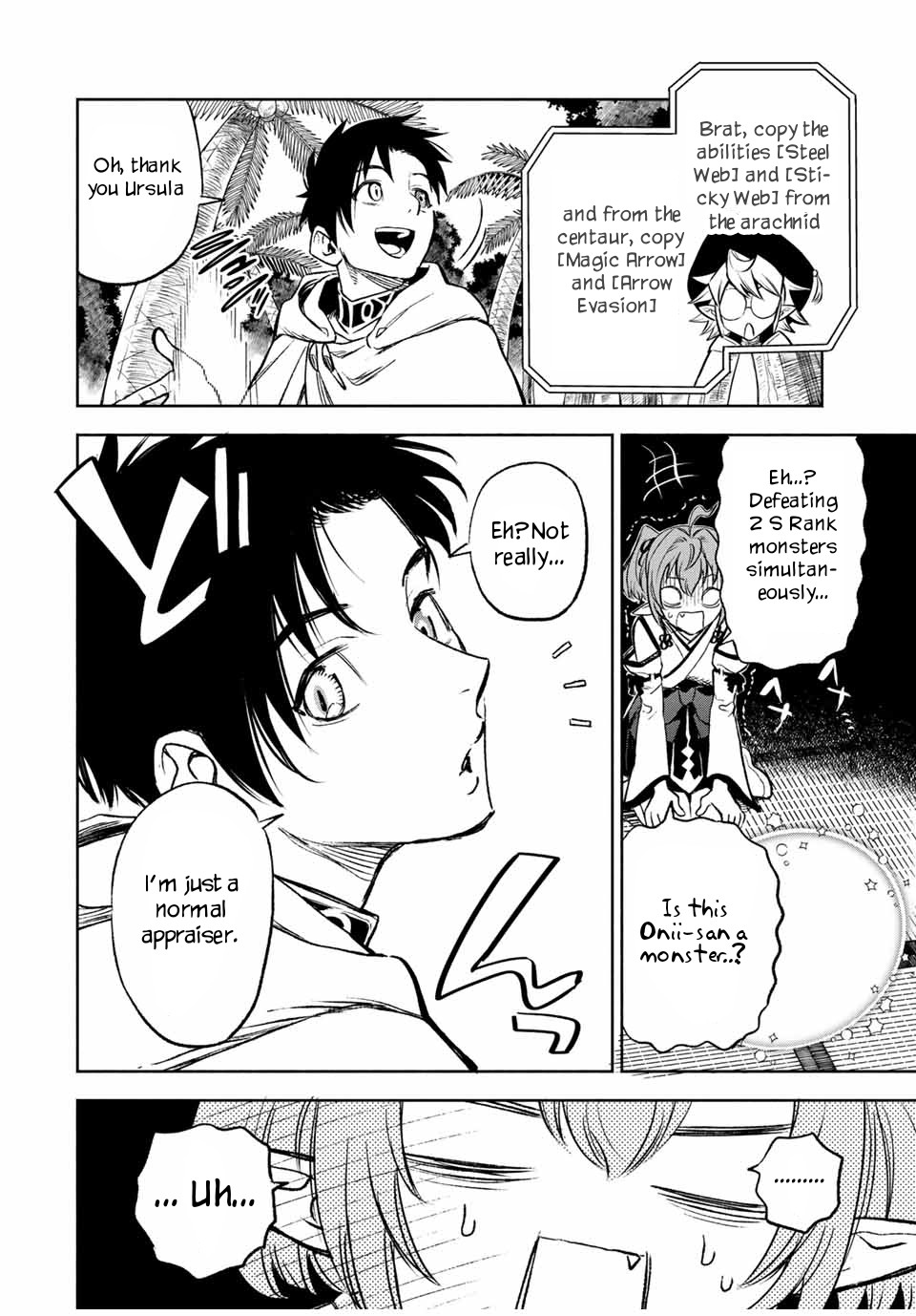 The Unfavourable Job "Appraiser" Is Actually the Strongest Chapter 12.2 page 7 - 