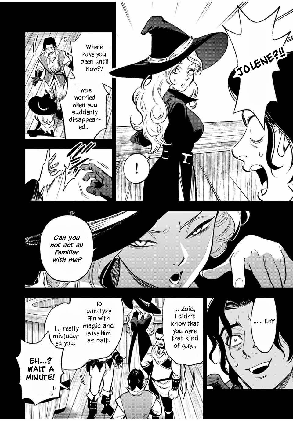 The Unfavourable Job "Appraiser" Is Actually the Strongest Chapter 13.1 page 3 - 