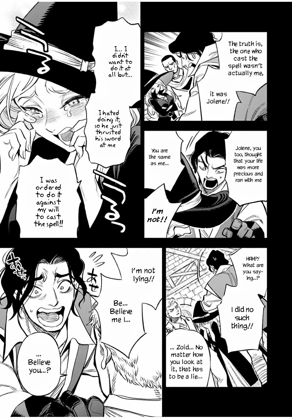 The Unfavourable Job "Appraiser" Is Actually the Strongest Chapter 13.1 page 4 - 