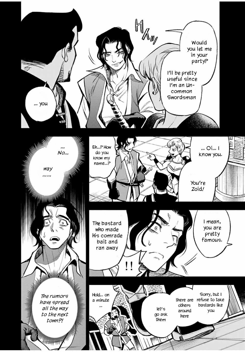 The Unfavourable Job "Appraiser" Is Actually the Strongest Chapter 13.1 page 7 - 