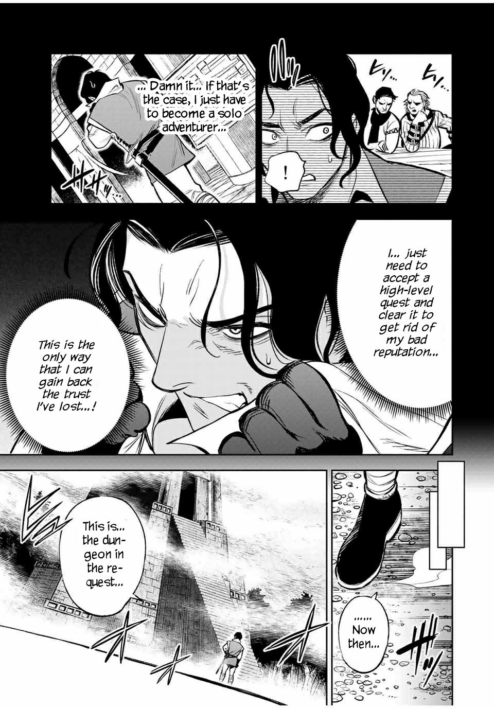 The Unfavourable Job "Appraiser" Is Actually the Strongest Chapter 13.1 page 8 - 