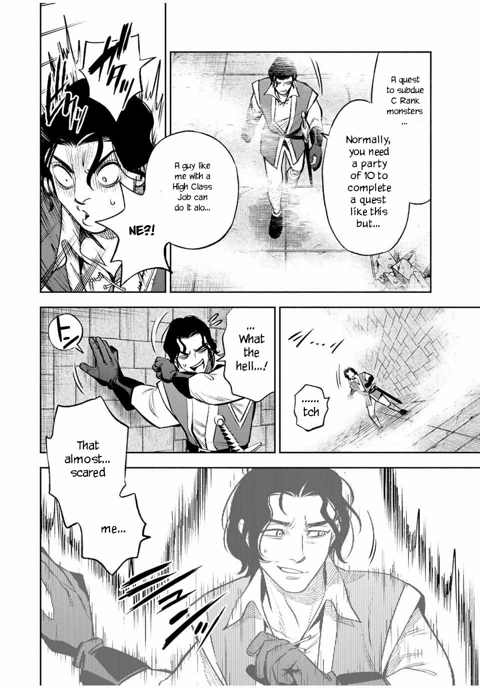 The Unfavourable Job "Appraiser" Is Actually the Strongest Chapter 13.1 page 9 - 