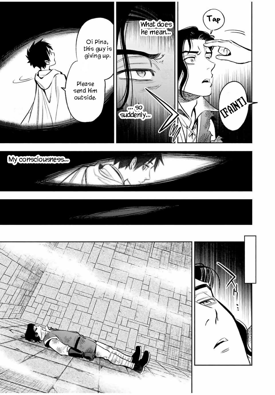 The Unfavourable Job "Appraiser" Is Actually the Strongest Chapter 13.2 page 13 - 