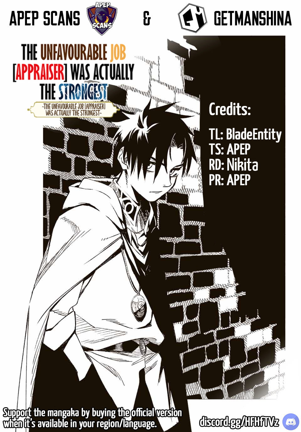 The Unfavourable Job "Appraiser" Is Actually the Strongest Chapter 14.1 page 1 - 