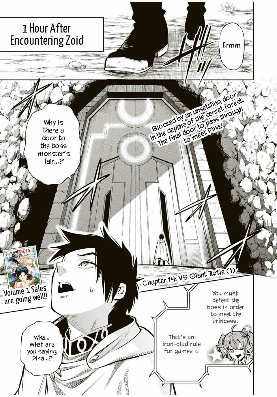 The Unfavourable Job "Appraiser" Is Actually the Strongest Chapter 14.1 page 2 - 
