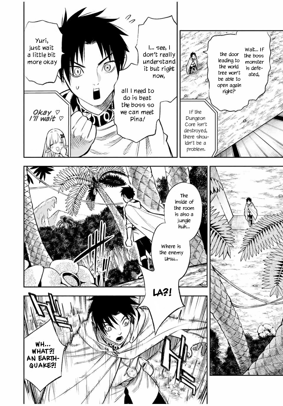 The Unfavourable Job "Appraiser" Is Actually the Strongest Chapter 14.1 page 3 - 