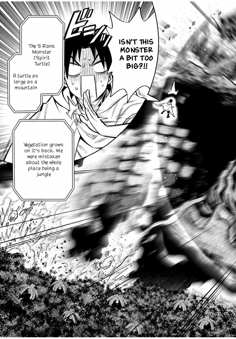 The Unfavourable Job "Appraiser" Is Actually the Strongest Chapter 14.1 page 6 - 