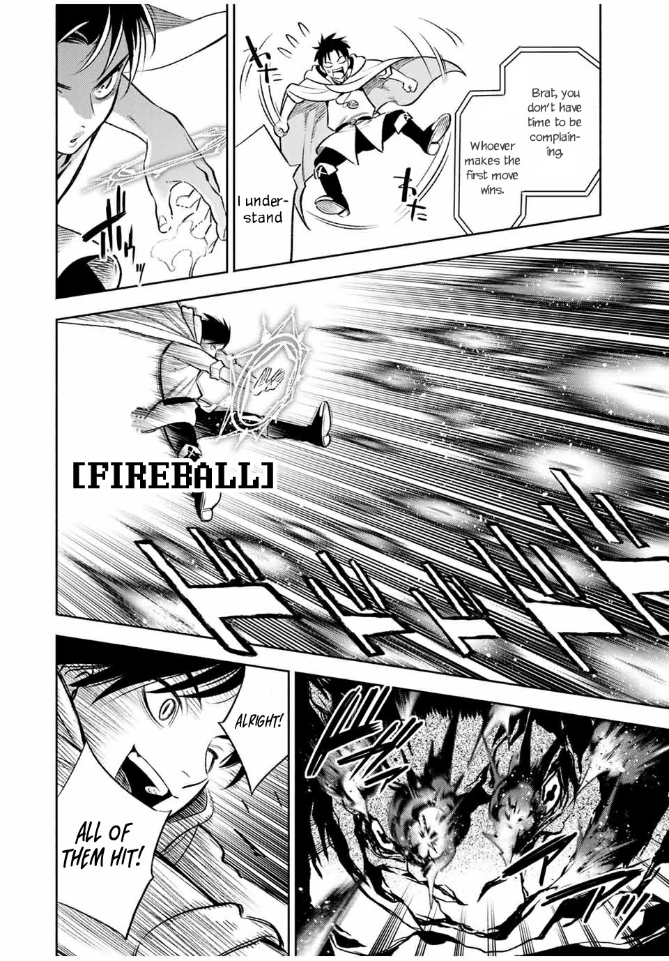 The Unfavourable Job "Appraiser" Is Actually the Strongest Chapter 14.1 page 7 - 