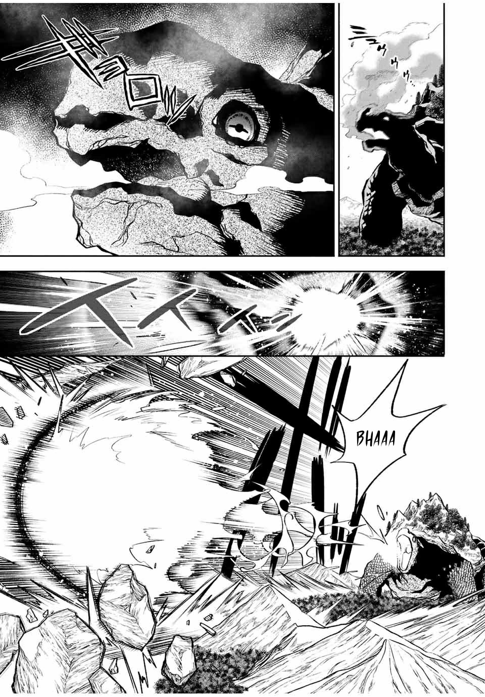 The Unfavourable Job "Appraiser" Is Actually the Strongest Chapter 14.1 page 8 - 