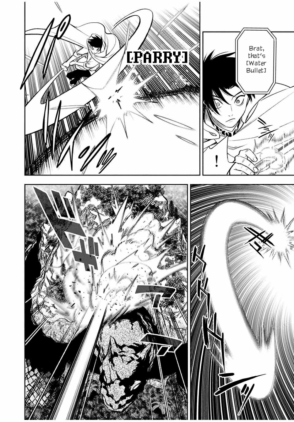 The Unfavourable Job "Appraiser" Is Actually the Strongest Chapter 14.1 page 9 - 