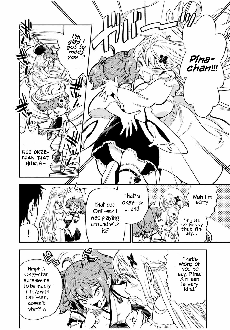 The Unfavourable Job "Appraiser" Is Actually the Strongest Chapter 14.2 page 12 - 