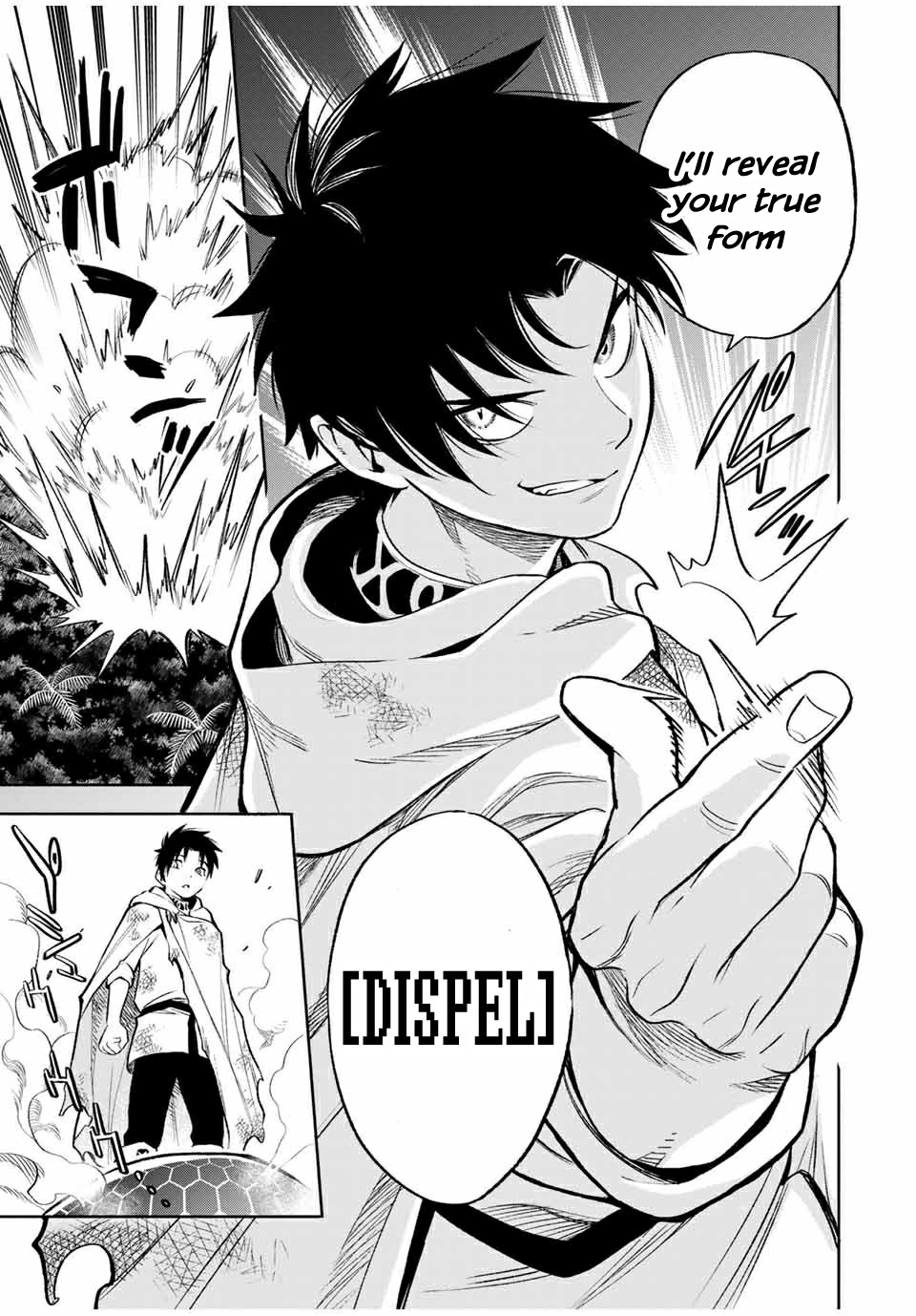 The Unfavourable Job "Appraiser" Is Actually the Strongest Chapter 14.2 page 5 - 