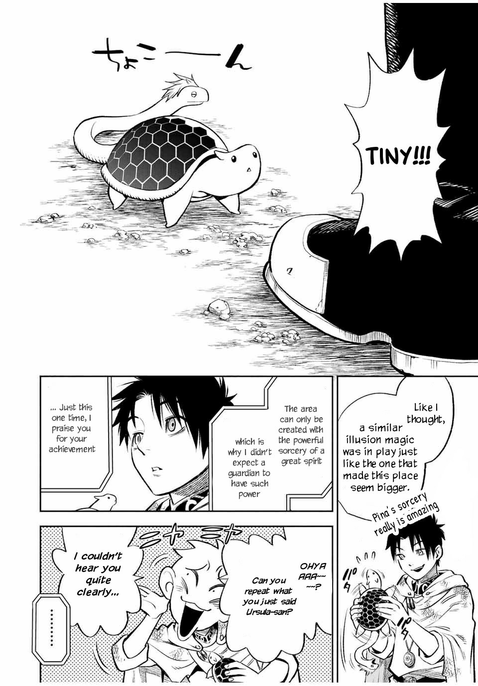 The Unfavourable Job "Appraiser" Is Actually the Strongest Chapter 14.2 page 6 - 