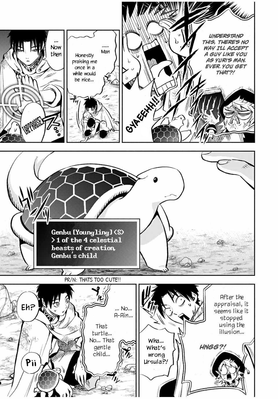 The Unfavourable Job "Appraiser" Is Actually the Strongest Chapter 14.2 page 7 - 