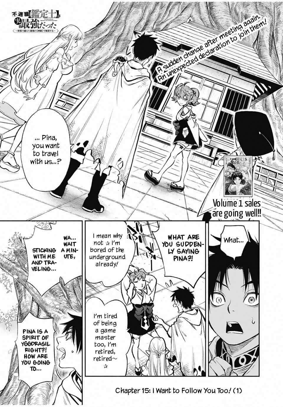 The Unfavourable Job "Appraiser" Is Actually the Strongest Chapter 15.1 page 2 - 