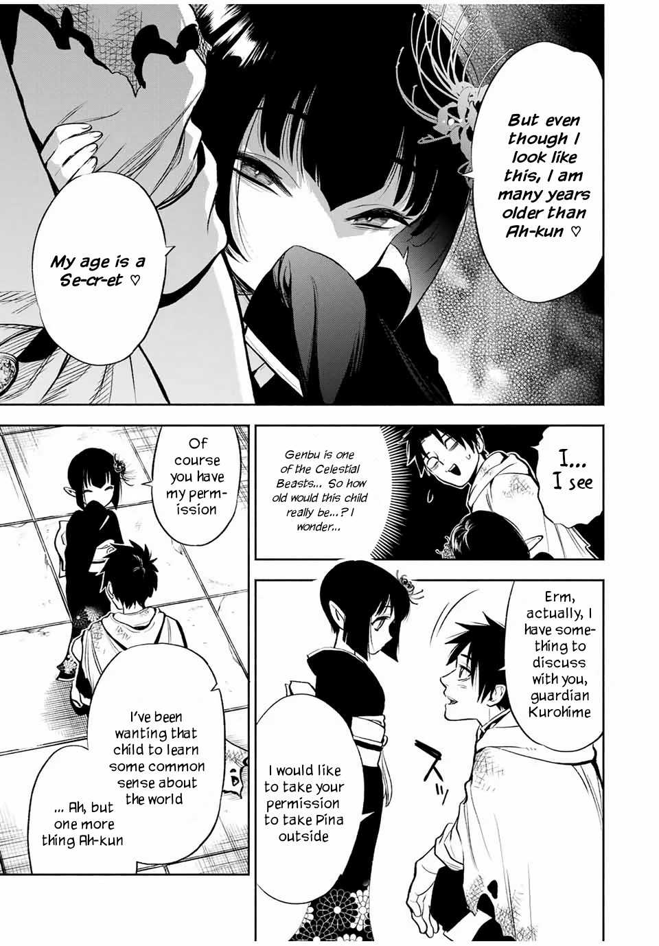 The Unfavourable Job "Appraiser" Is Actually the Strongest Chapter 15.1 page 6 - 
