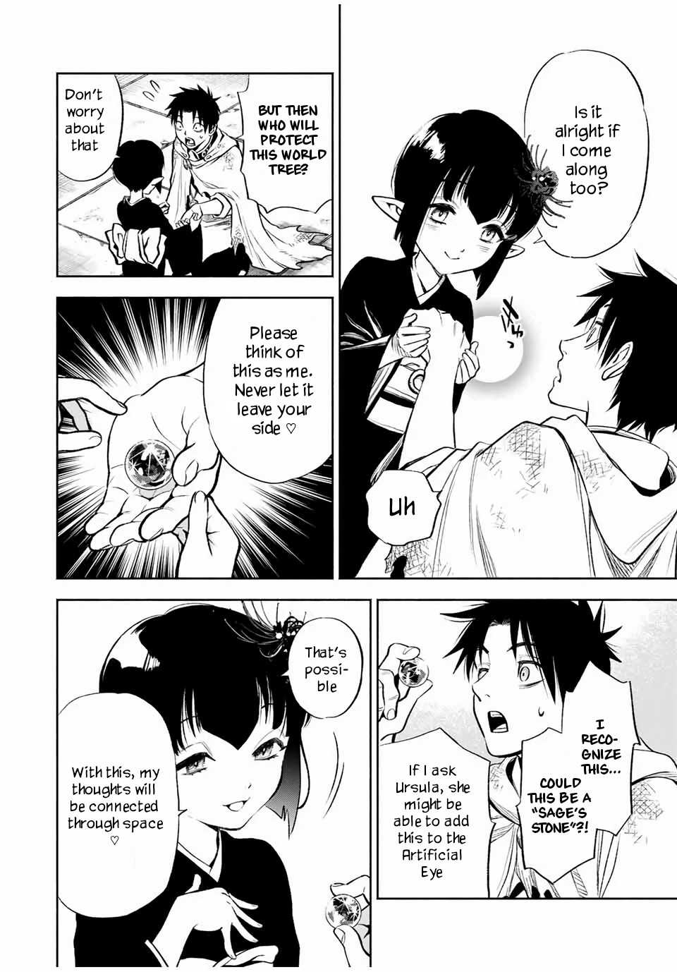The Unfavourable Job "Appraiser" Is Actually the Strongest Chapter 15.1 page 7 - 