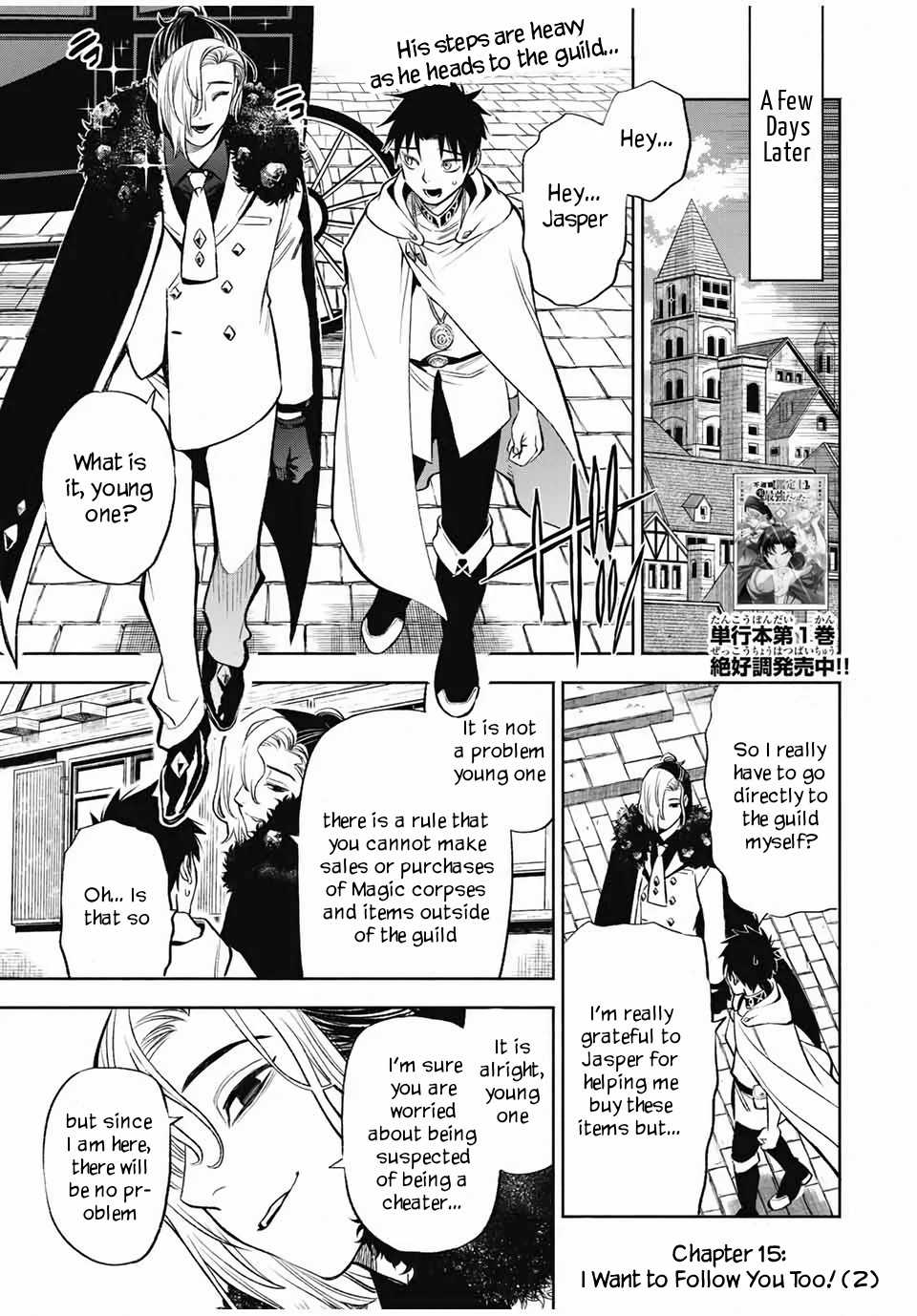 The Unfavourable Job "Appraiser" Is Actually the Strongest Chapter 15.2 page 2 - 