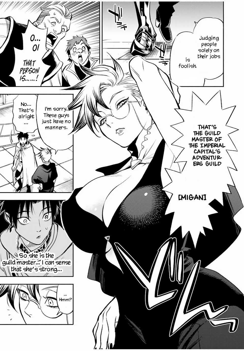 The Unfavourable Job "Appraiser" Is Actually the Strongest Chapter 15.2 page 8 - 
