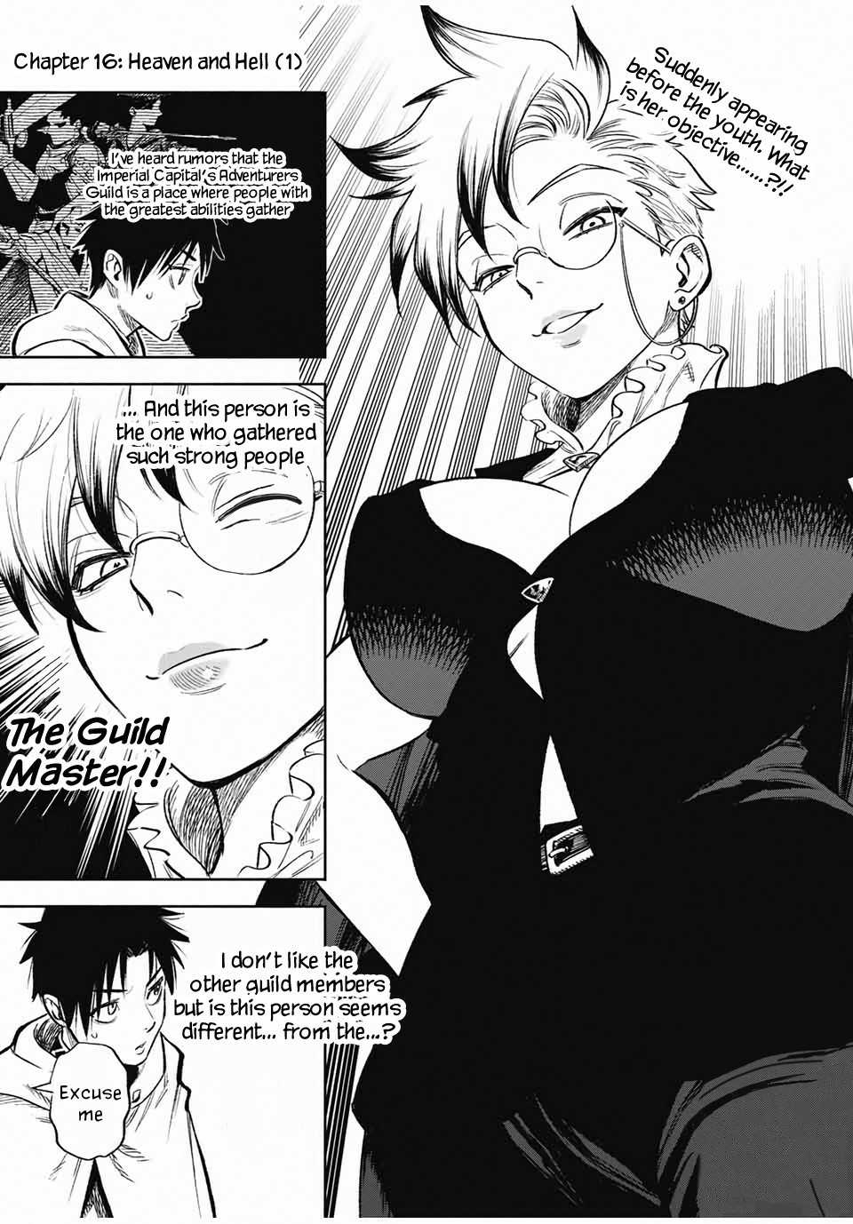The Unfavourable Job "Appraiser" Is Actually the Strongest Chapter 16.1 page 2 - 