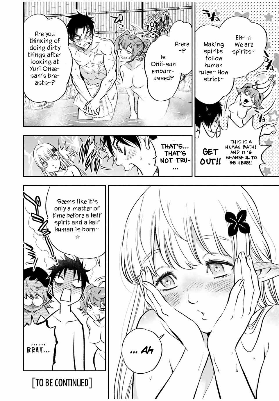 The Unfavourable Job "Appraiser" Is Actually the Strongest Chapter 16.1 page 11 - 