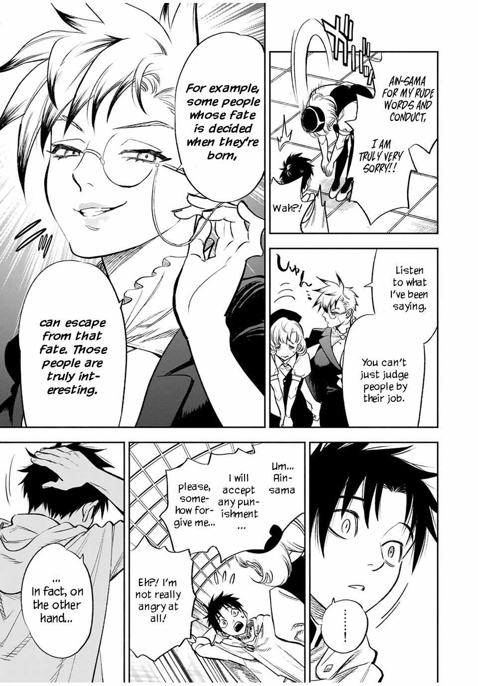 The Unfavourable Job "Appraiser" Is Actually the Strongest Chapter 16.1 page 4 - 