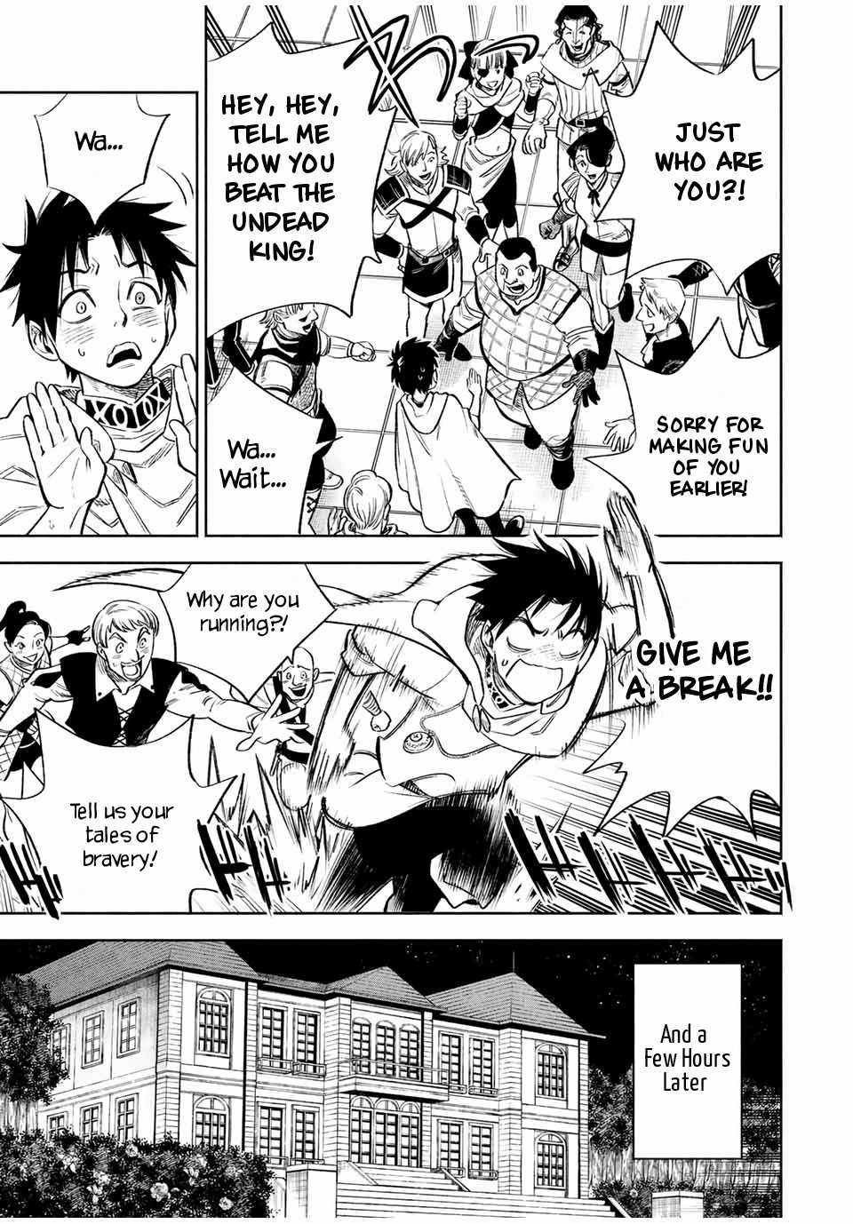 The Unfavourable Job "Appraiser" Is Actually the Strongest Chapter 16.1 page 8 - 