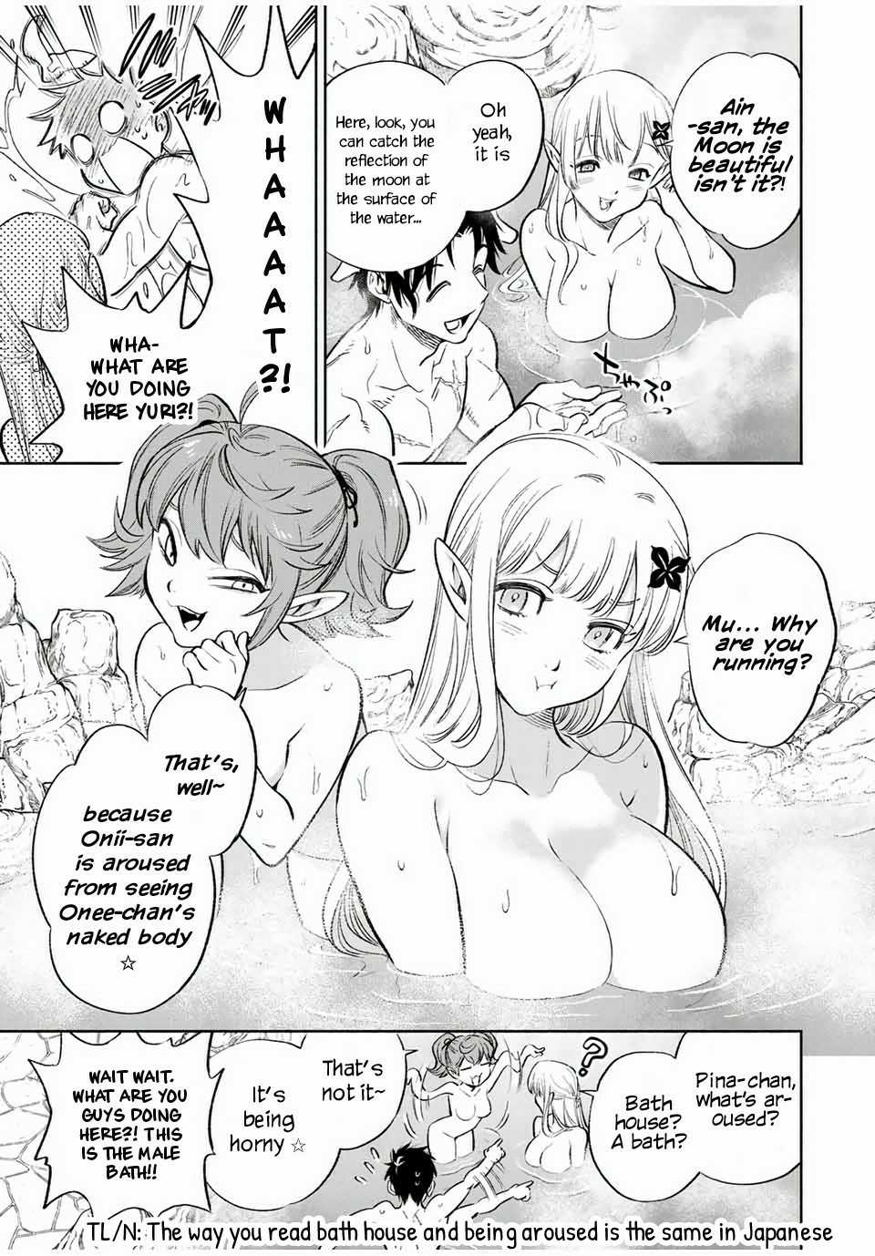 The Unfavourable Job "Appraiser" Is Actually the Strongest Chapter 16.1 page 10 - 