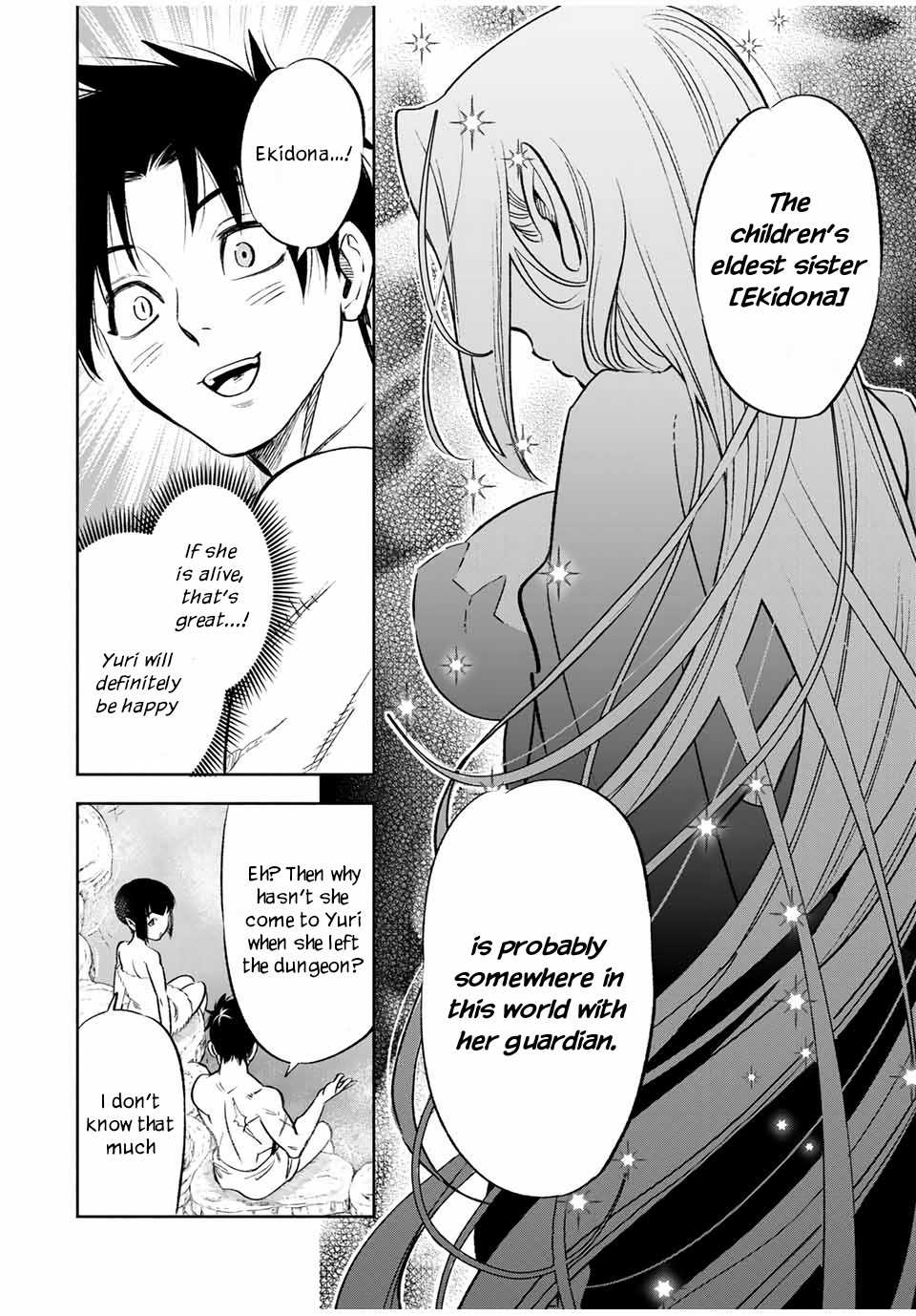The Unfavourable Job "Appraiser" Is Actually the Strongest Chapter 16.2 page 7 - 