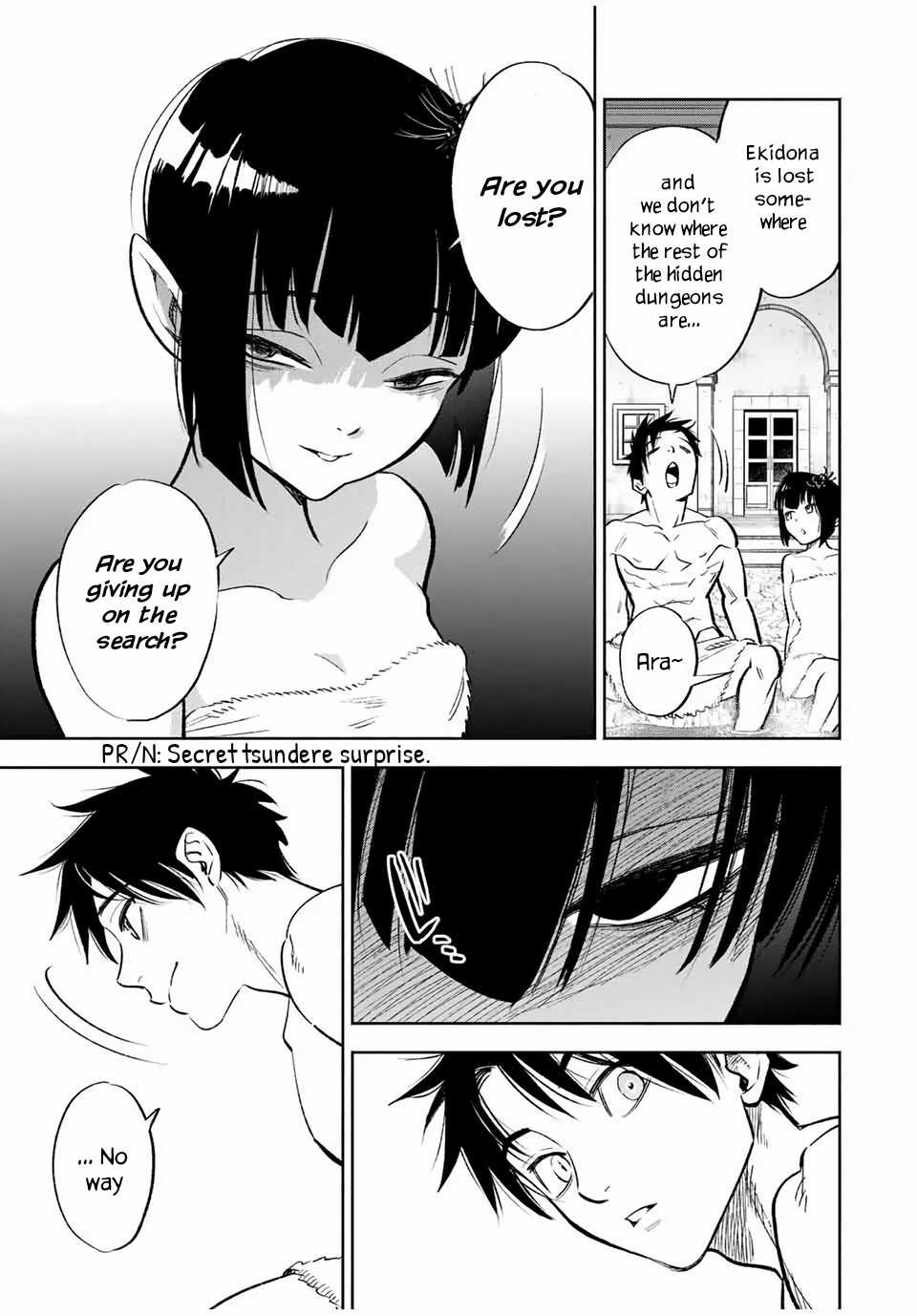 The Unfavourable Job "Appraiser" Is Actually the Strongest Chapter 16.2 page 8 - 
