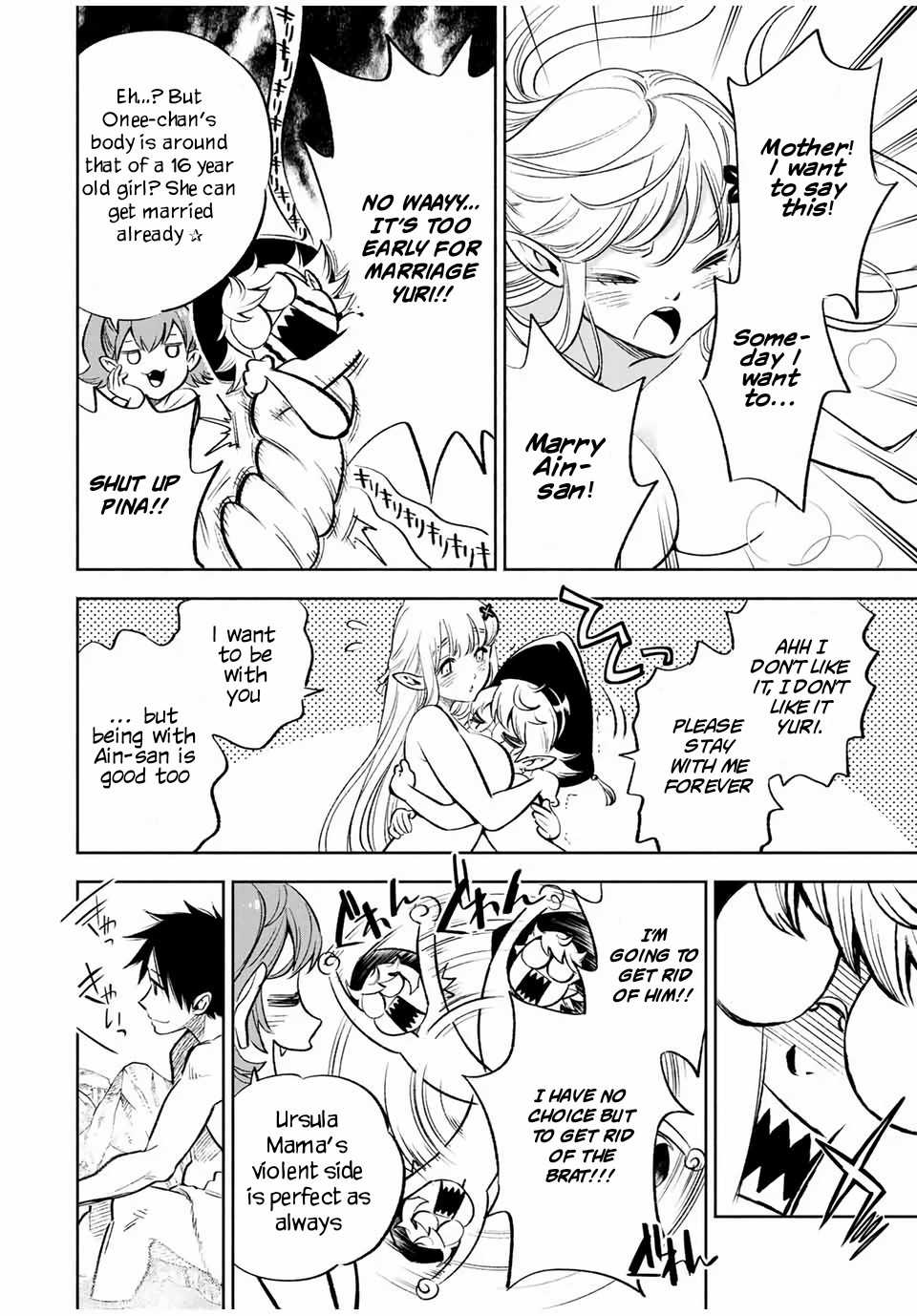 The Unfavourable Job "Appraiser" Is Actually the Strongest Chapter 16.2 page 9 - 